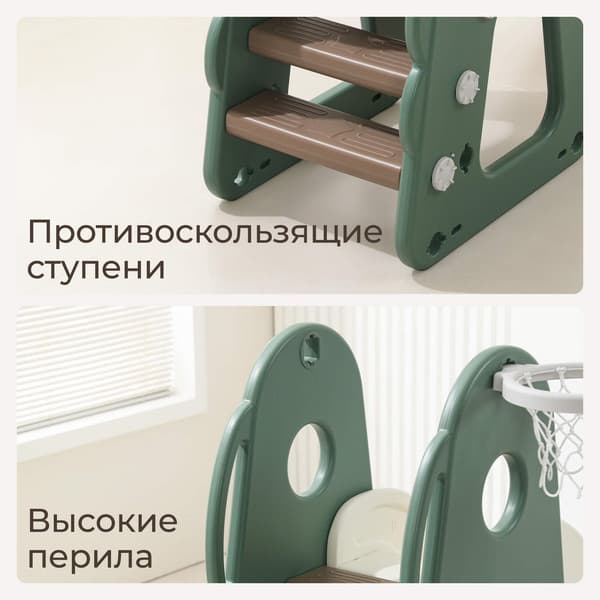 Горка UNIX Kids Dino / PPSLDINO160GR 6