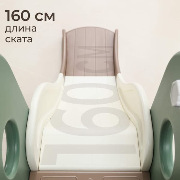 Горка UNIX Kids Dino / PPSLDINO160GR 5
