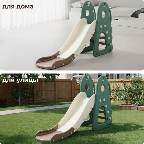 Горка UNIX Kids Dino / PPSLDINO160GR 9