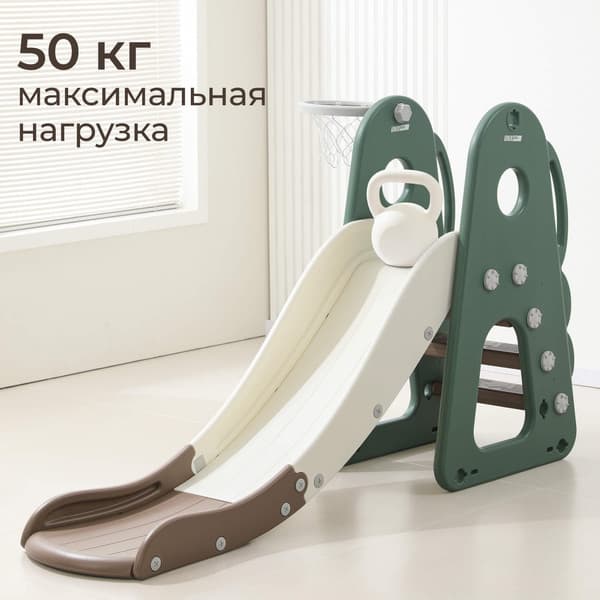 Горка UNIX Kids Dino / PPSLDINO160GR 8