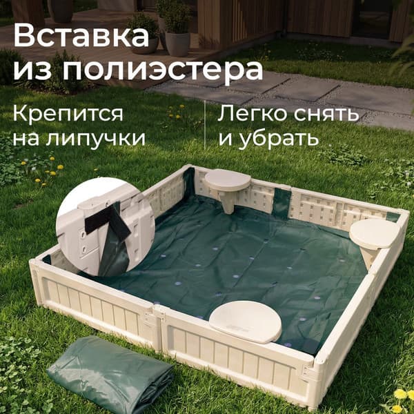 Песочница UNIX Kids Square / SDBSQUARE123CL 3
