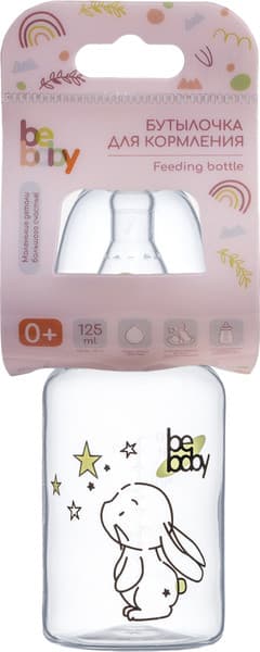 Бутылочка для кормления Be Baby Антиколиковая / R11B/125 3