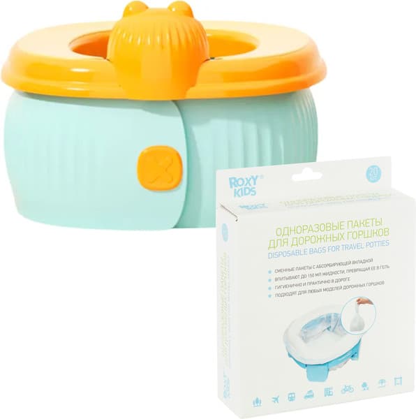 Дорожный горшок NINO Smart Potty складной с пакетами для горшка DL-245-25