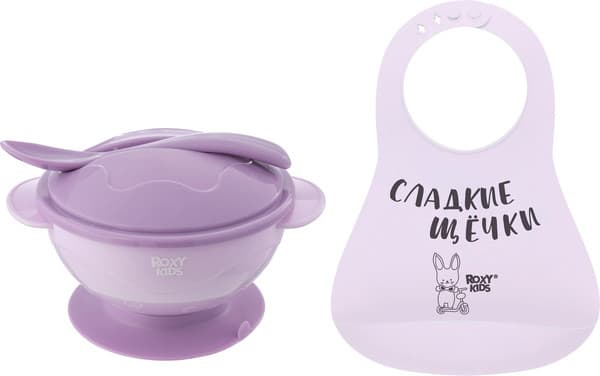 Набор посуды для кормления ROXY-KIDS RFD-003-V с нагрудником Сладкие щечки / RBN-402L