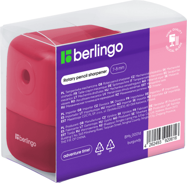 Точилка Berlingo Perfect / BMs_0001d 2
