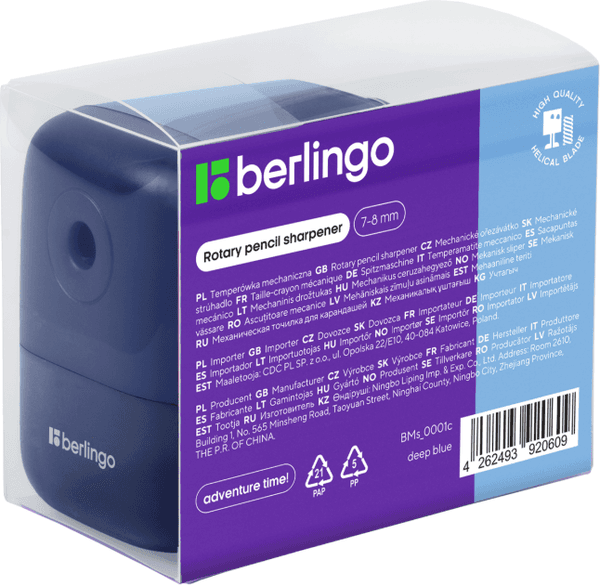 Точилка Berlingo Perfect / BMs_0001c 2