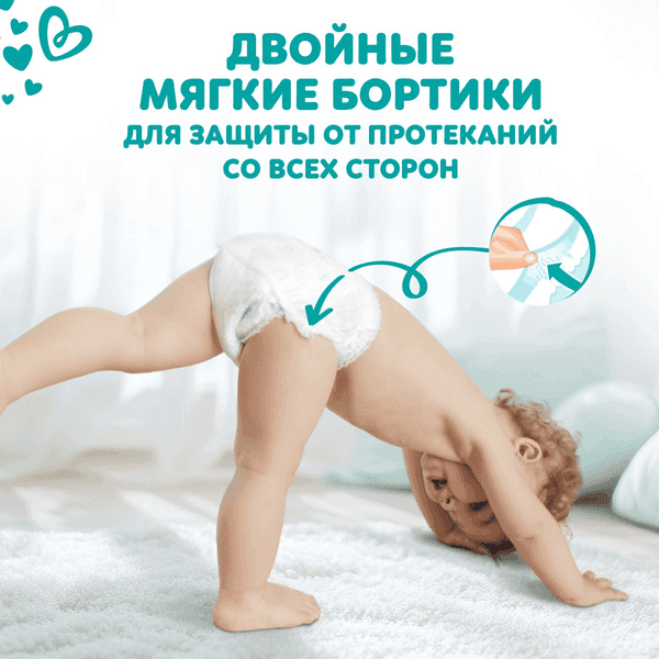 Подгузники-трусики детские Pampers Pants 8 3