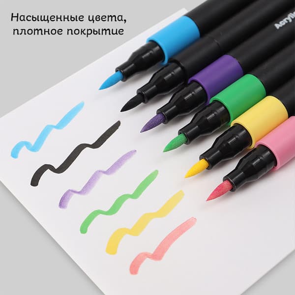 Набор маркеров Darvish DV-16045-12 3