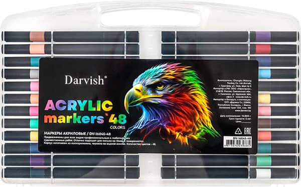 Набор маркеров Darvish DV-16045-48