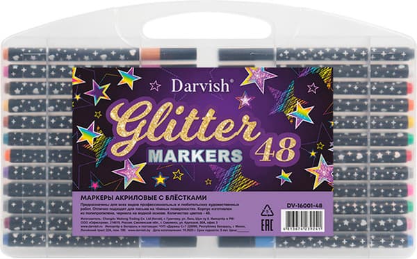 Набор маркеров Darvish DV-16001-48