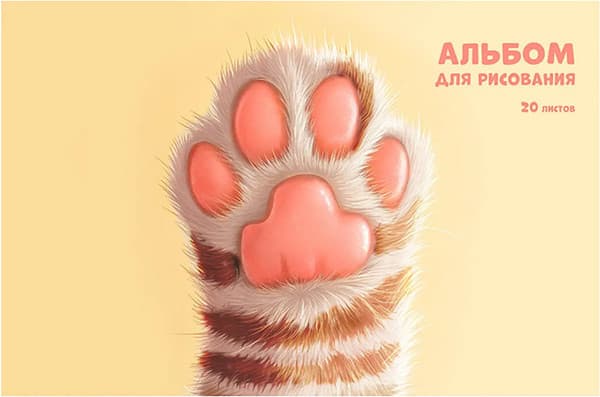 Альбом для рисования Listoff Котолапки 2 / А202672