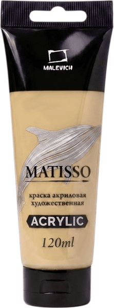 Акриловая краска Малевичъ Matisso / 615029