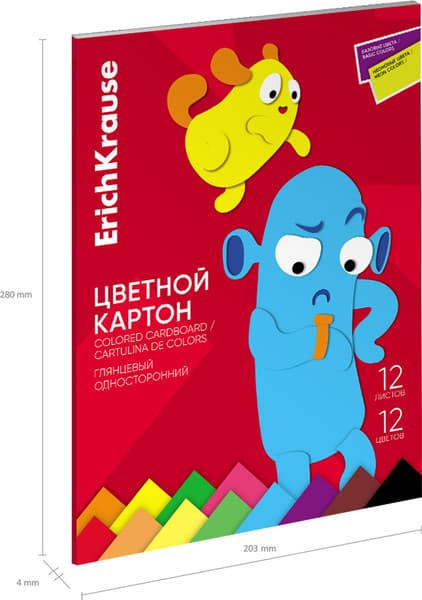 Набор цветного картона Erich Krause Jolly Friends / 65630 4