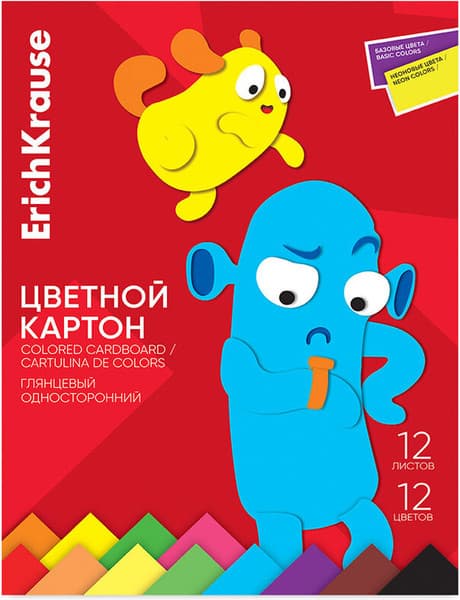 Набор цветного картона Erich Krause Jolly Friends / 65630