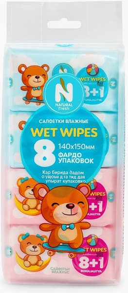 Влажные салфетки детские Natural Fresh Супер мини