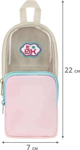 Пенал Brauberg Kids. Backpack / 274590 5