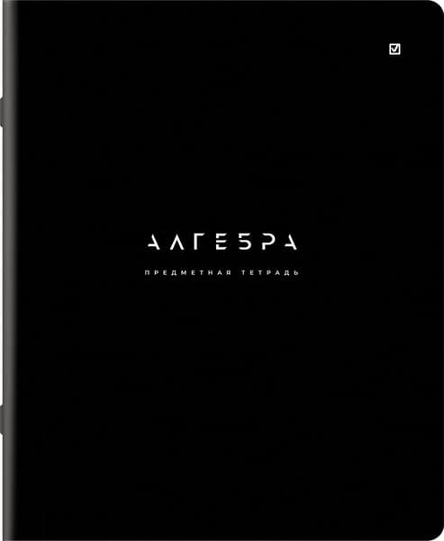 Набор предметных тетрадей Brauberg Black Mode / 405541 2