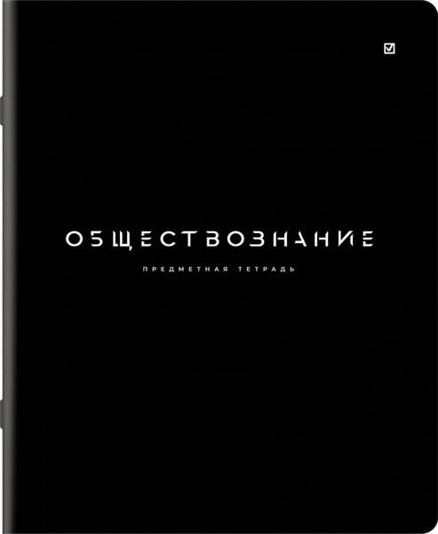 Набор предметных тетрадей Brauberg Black Mode / 405541 3