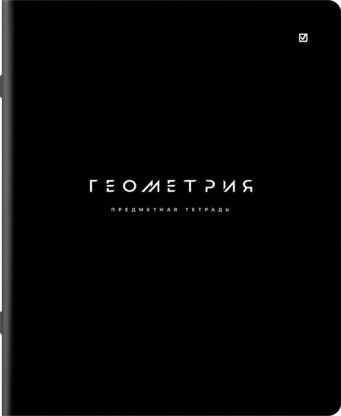 Набор предметных тетрадей Brauberg Black Mode / 405541 7