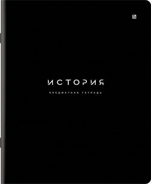 Набор предметных тетрадей Brauberg Black Mode / 405541 5