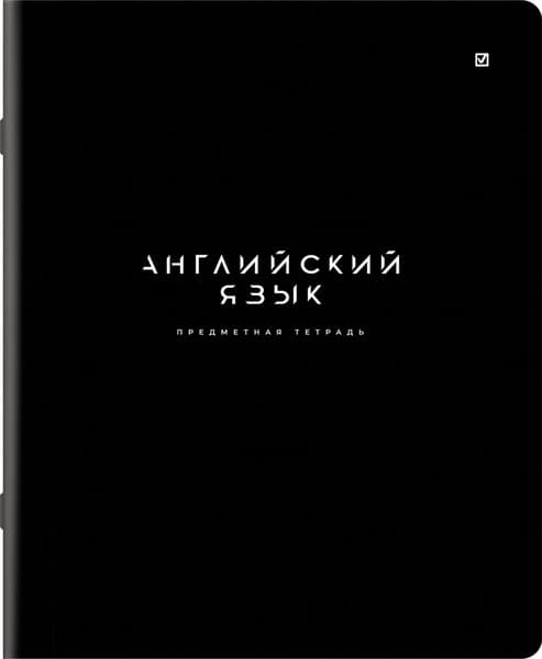 Набор предметных тетрадей Brauberg Black Mode / 405541 4