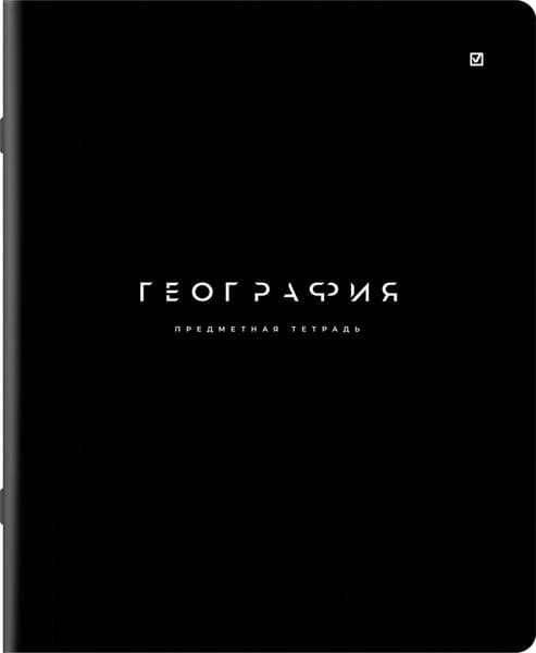 Набор предметных тетрадей Brauberg Black Mode / 405541 8