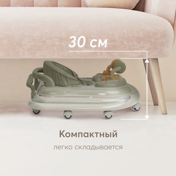 Ходунки Happy Baby Smiley V2 9