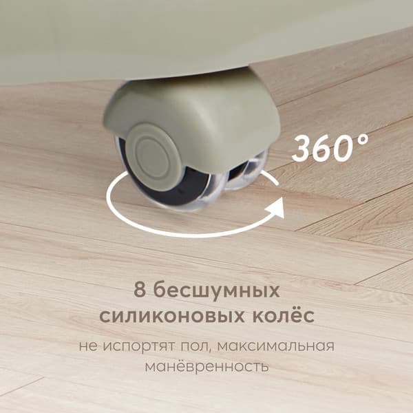 Ходунки Happy Baby Smiley V2 5