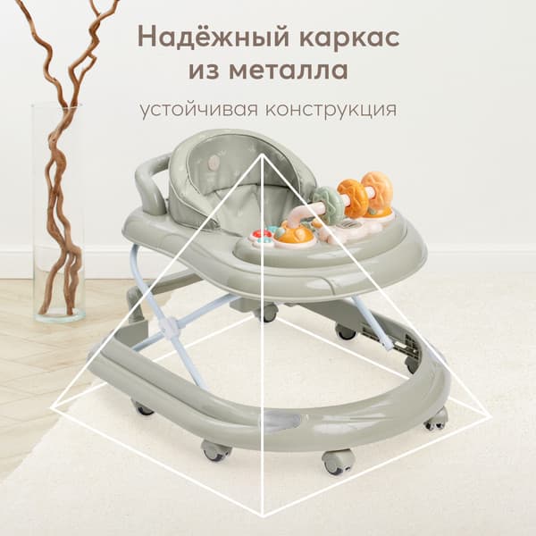 Ходунки Happy Baby Smiley V2 7