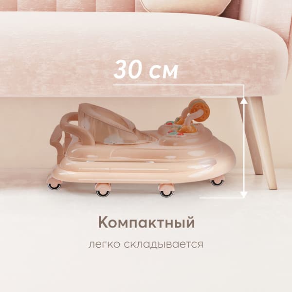 Ходунки Happy Baby Smiley V2 3