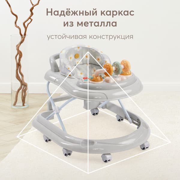 Ходунки Happy Baby Smiley V2 6