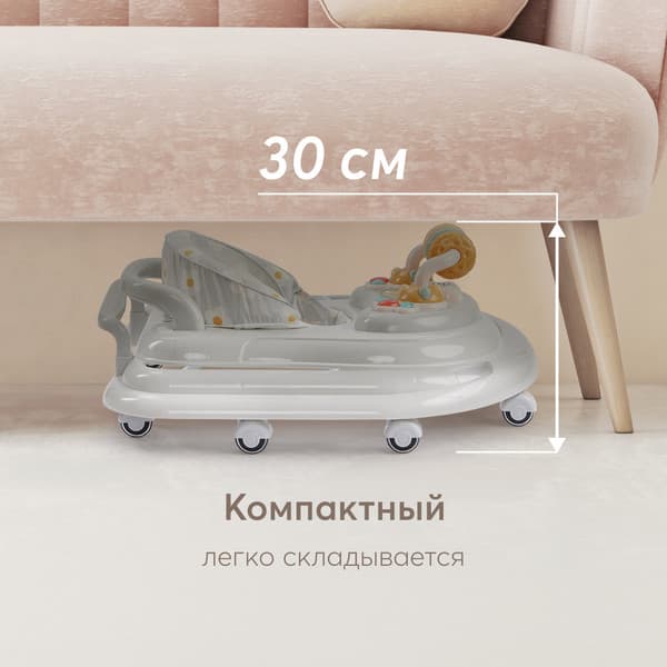 Ходунки Happy Baby Smiley V2 4