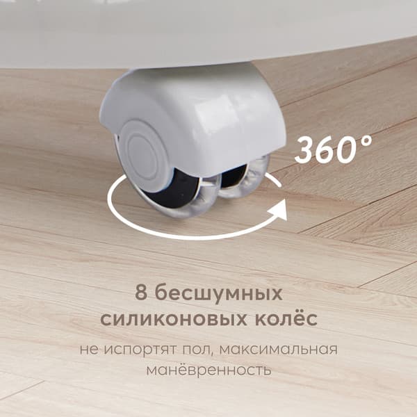 Ходунки Happy Baby Smiley V2 3
