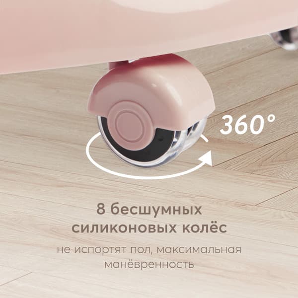 Ходунки Happy Baby Smiley V2 3