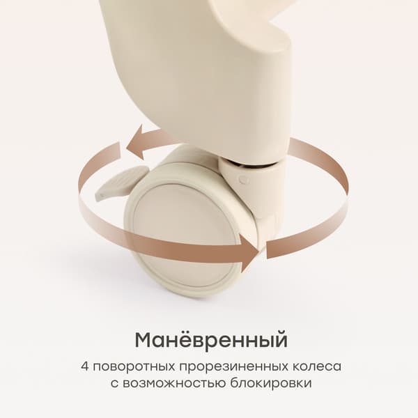 Стульчик для кормления Happy Baby Berny Lux 8