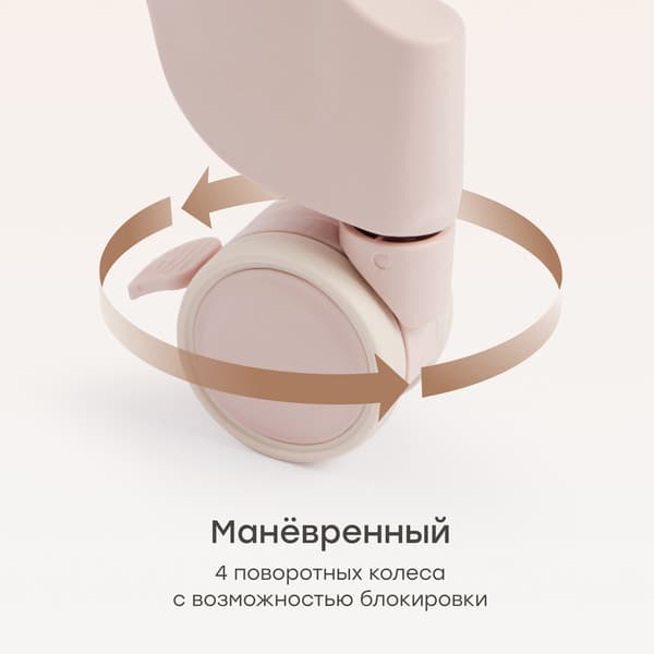 Стульчик для кормления Happy Baby Berny Lux 9