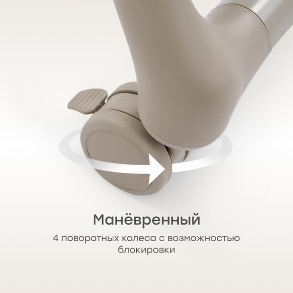 Стульчик для кормления Happy Baby Romeo 9