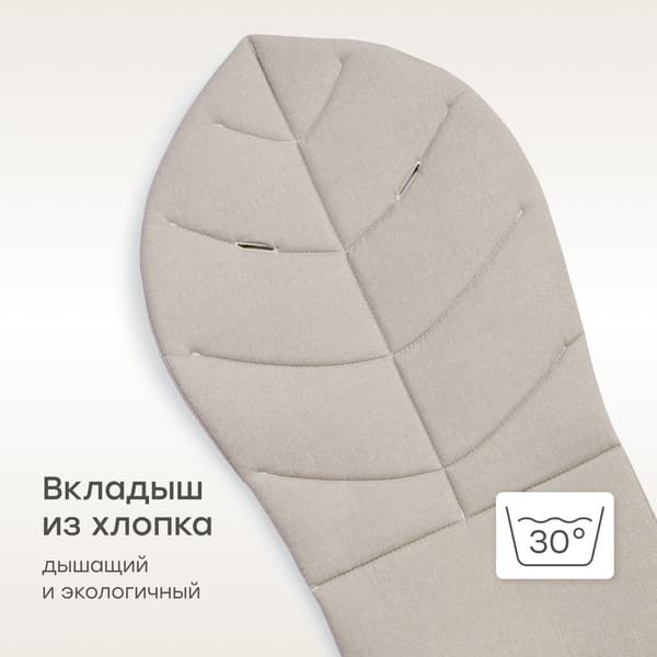 Стульчик для кормления Happy Baby Romeo 6