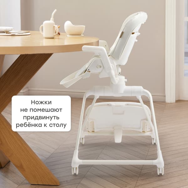 Стульчик для кормления Happy Baby Romeo 7