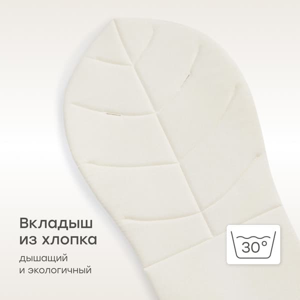 Стульчик для кормления Happy Baby Romeo 8