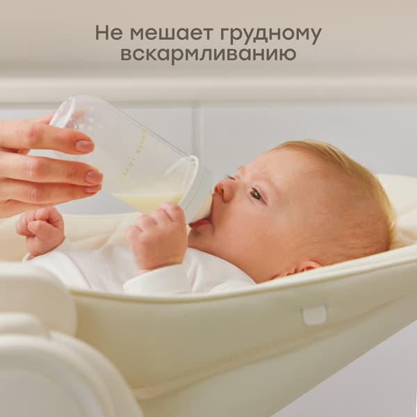 Бутылочка для кормления Happy Baby с силиконовой соской / 10031 3