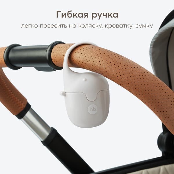 Контейнер для пустышки Happy Baby 11019 4