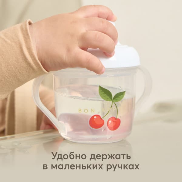 Поильник Happy Baby 14001 5