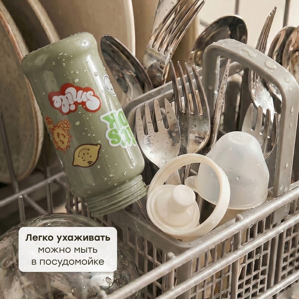 Поильник Happy Baby 14014 5