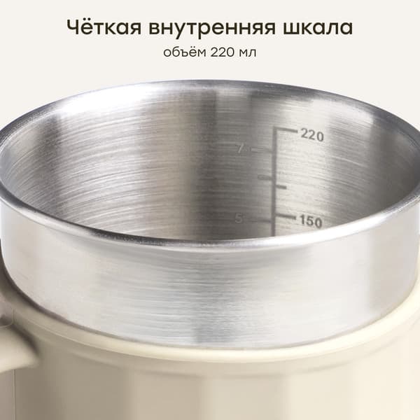 Поильник Happy Baby 15078 7