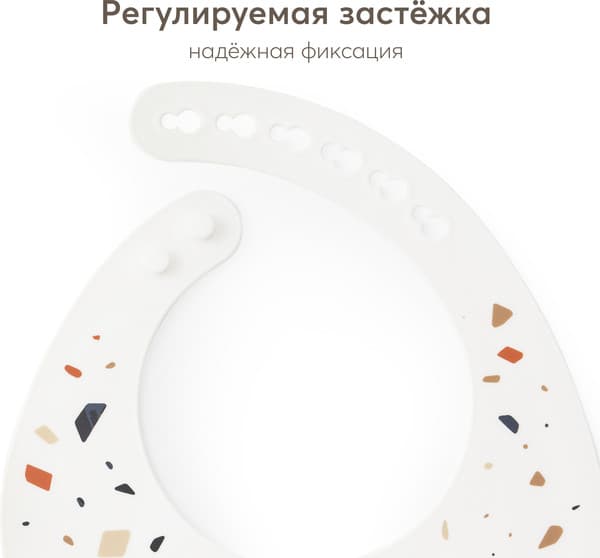 Нагрудник детский Happy Baby 16017 5