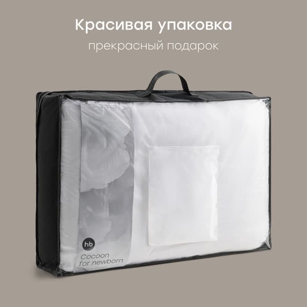 Матрас-кокон Happy Baby 87569 6