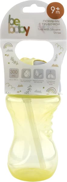 Поильник Be Baby C-6 3