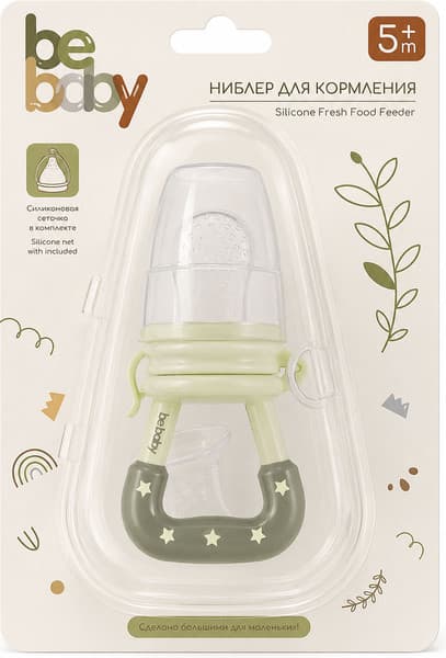 Ниблер Be Baby LM-9273 5