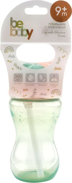 Поильник Be Baby C-6 3